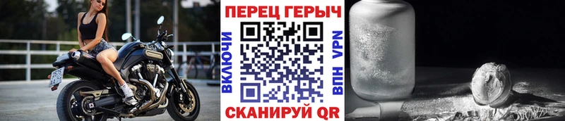 Героин афганец  дарк нет состав  Покровск 