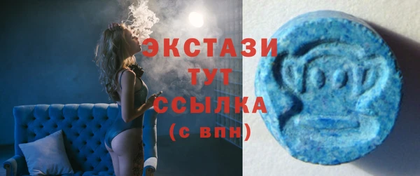марки nbome Медногорск