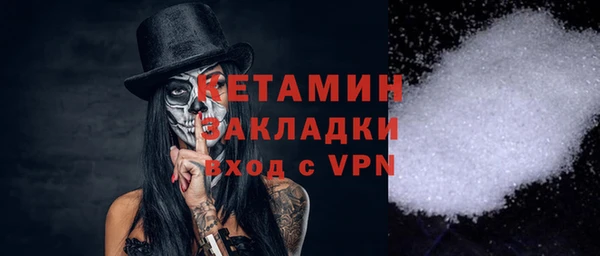 первитин Мегион
