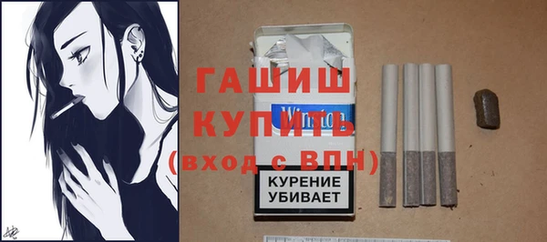первитин Мегион
