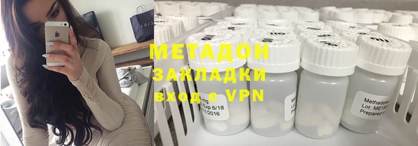 марки nbome Медногорск