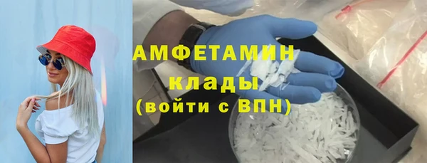 марки nbome Медногорск