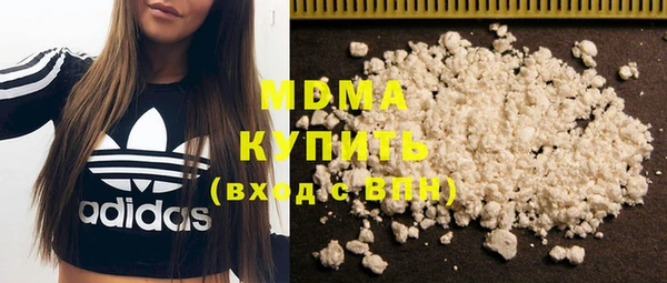 первитин Мегион