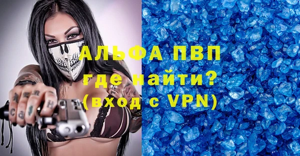 марки nbome Медногорск