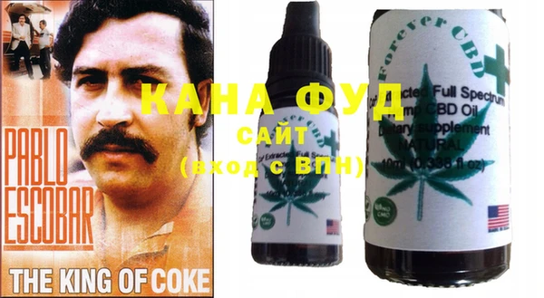 марки nbome Медногорск