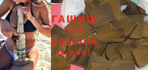 эйфоретик Апатиты
