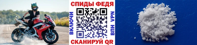 купить   Покровск  blacksprut рабочий сайт  Первитин винт 